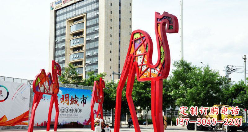 辽阳公园不锈钢抽象骆驼动物雕塑