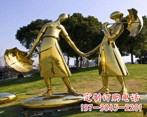 辽阳长伴相守,情缘两生——不锈钢抽象情侣雕塑