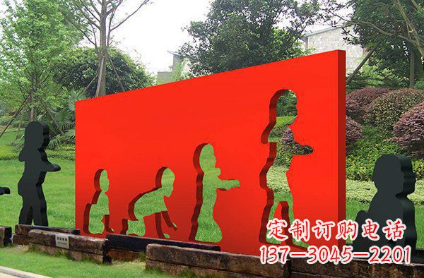辽阳儿童抽象景观雕塑