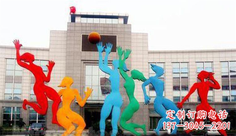 辽阳公园不锈钢打篮球的女孩雕塑 