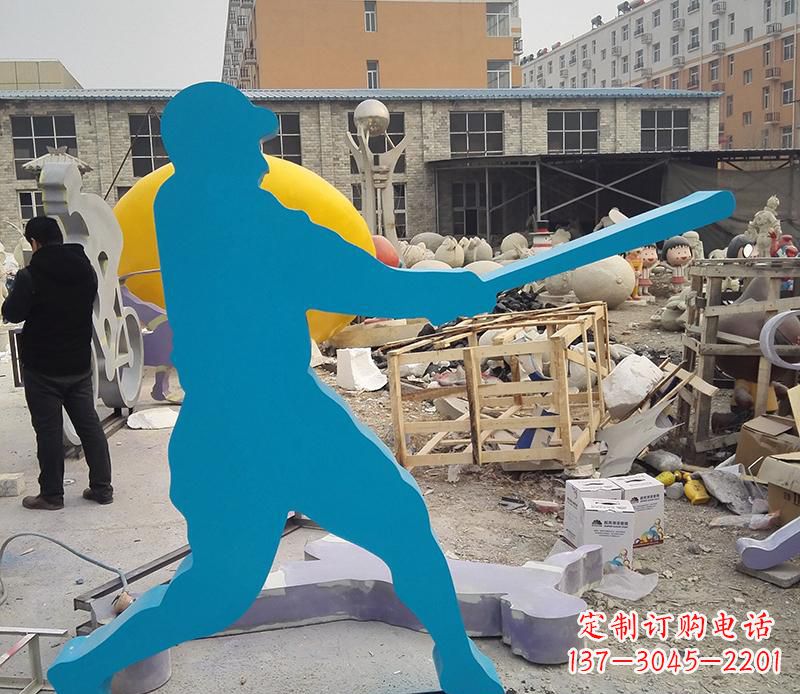 辽阳公园不锈钢打棒球雕塑2