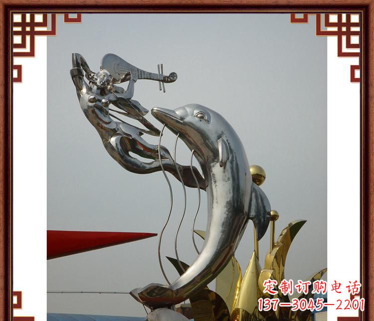 辽阳活力满满的海豚雕塑