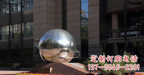 辽阳精美不锈钢制地球与赤道雕塑