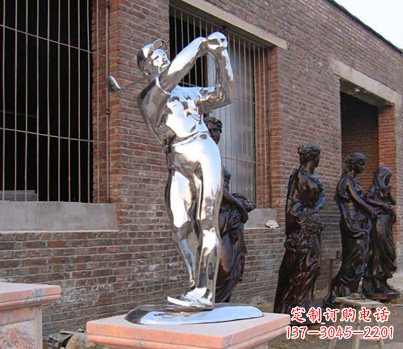 辽阳优雅运动——中领雕塑不锈钢高尔夫运动雕塑