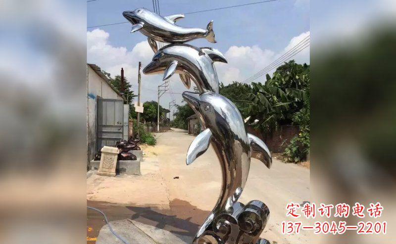 辽阳产品名称优雅海豚雕塑