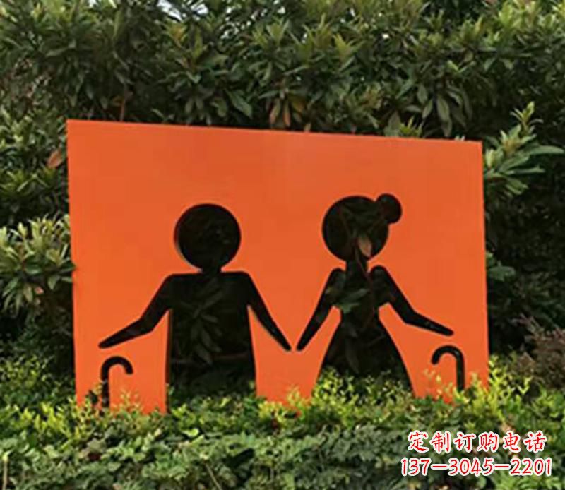 辽阳儿童剪纸不锈钢雕塑