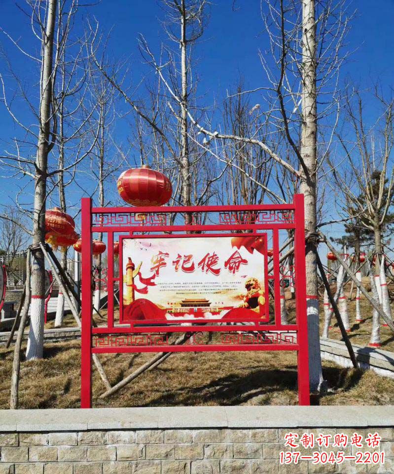 辽阳创意不锈钢使命标牌雕塑