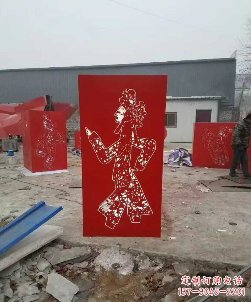 辽阳不锈钢灯罩皮影戏人物雕塑