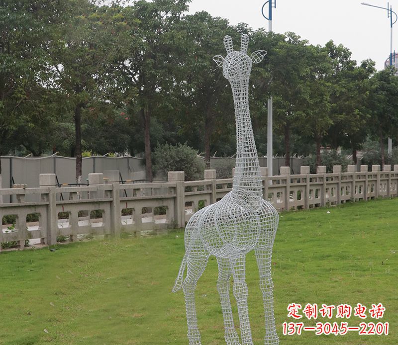 辽阳浪漫活力·不锈钢镂空长颈鹿雕塑