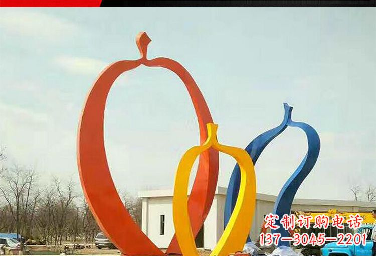 辽阳金光闪耀,果实成熟——不锈钢苹果雕塑