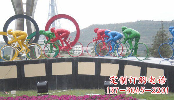 辽阳品味传统,扬帆未来——不锈钢骑自行车雕塑