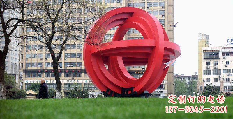 辽阳城市公园圆环景观雕塑