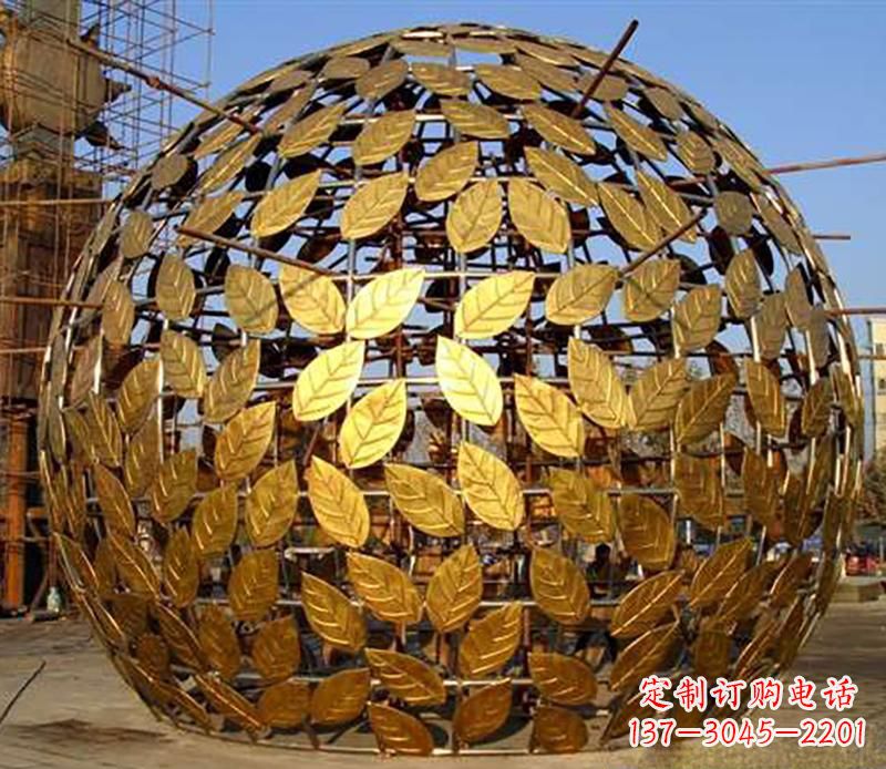 辽阳不锈钢树叶镂空球景观雕塑