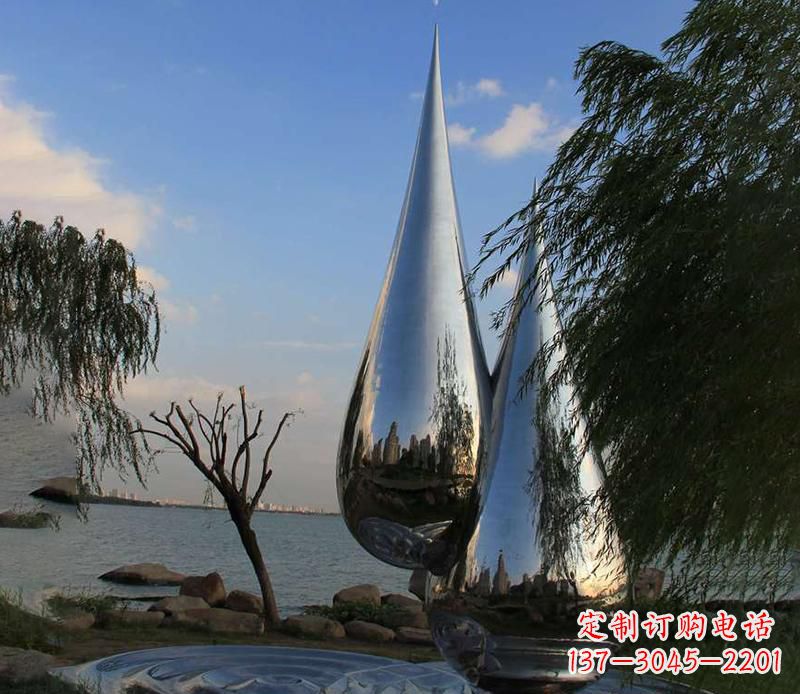 辽阳中领雕塑系列不锈钢水滴雕塑