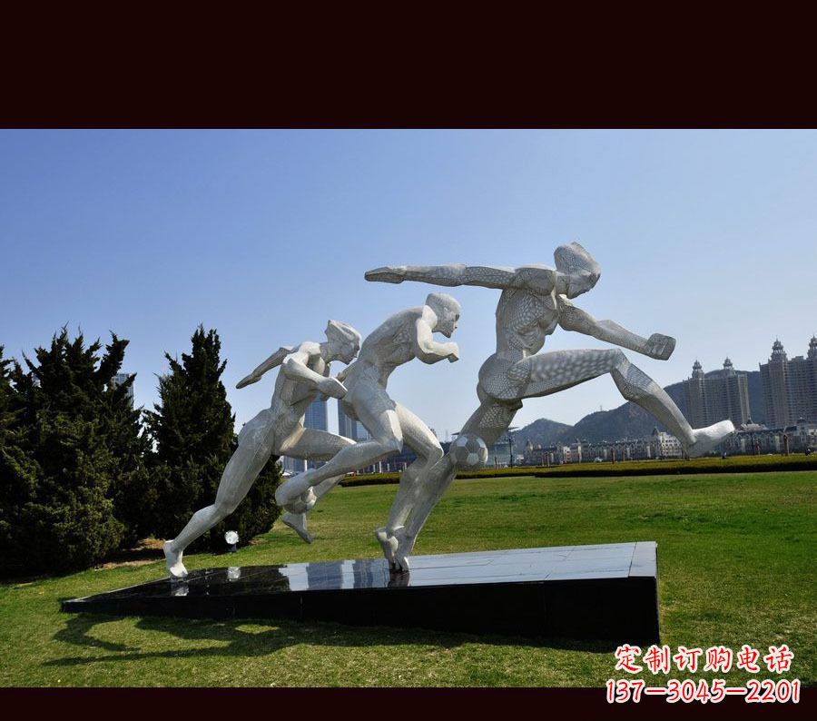 辽阳中领雕塑-优雅的不锈钢足球雕塑