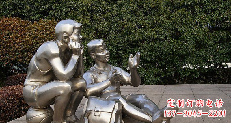 辽阳一起勇敢长大——不锈钢学生雕塑