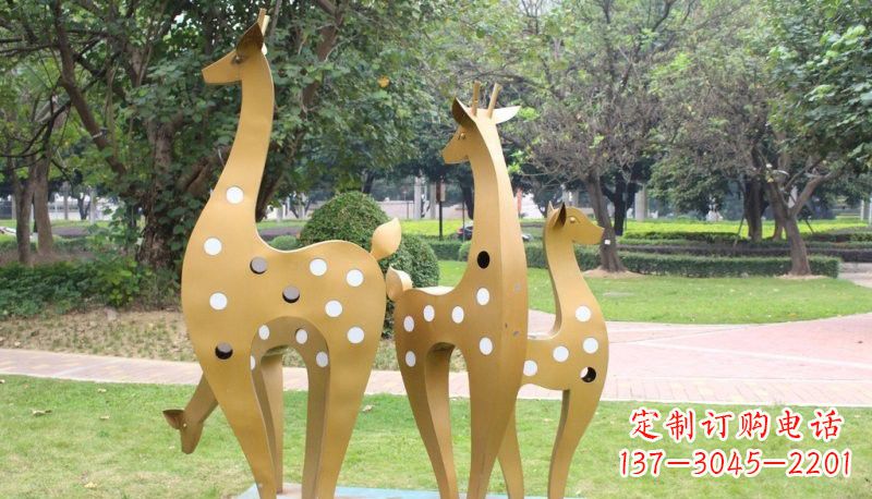 辽阳公园彩色不锈钢梅花鹿