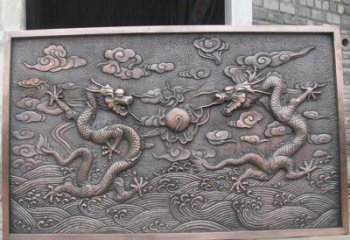 辽阳锻铜双龙戏珠浮雕雕塑