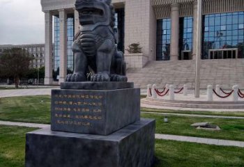 辽阳法院神兽獬豸雕塑--正大光明庇护激励雕塑