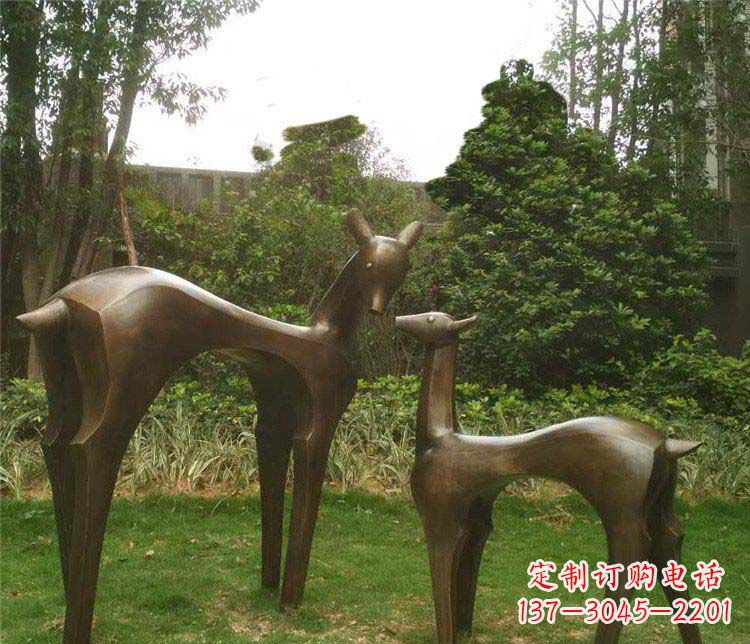辽阳公园抽象母子鹿动物铜雕