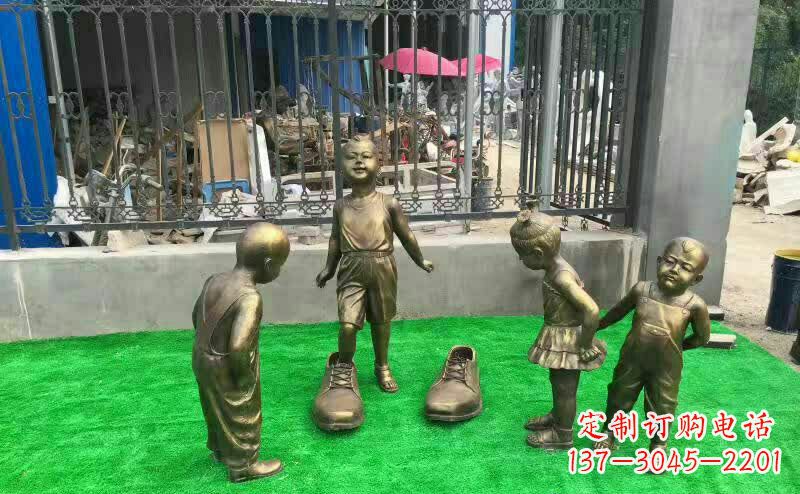 辽阳公园穿大鞋的儿童铜雕