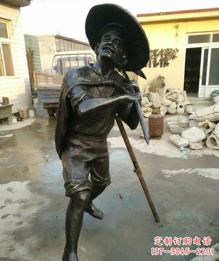 辽阳公园渔夫铜雕