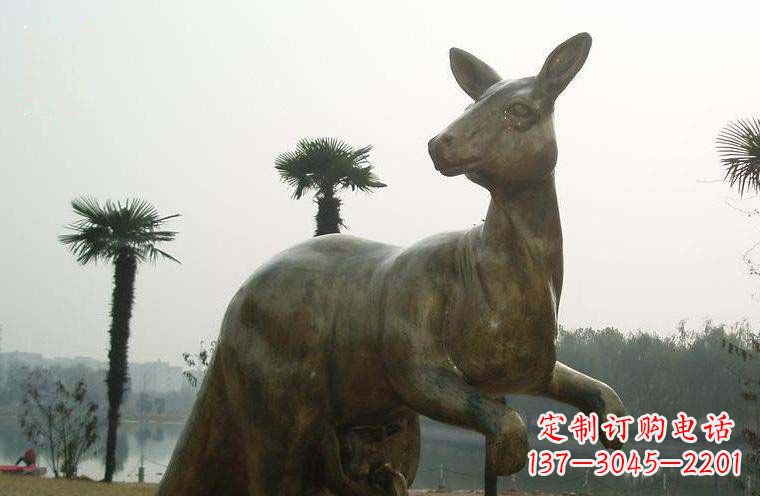 辽阳高贵雅致的袋鼠铜雕