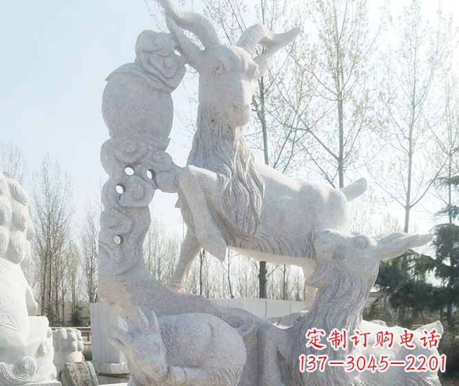 辽阳精美工艺动物大理石三羊开泰石雕