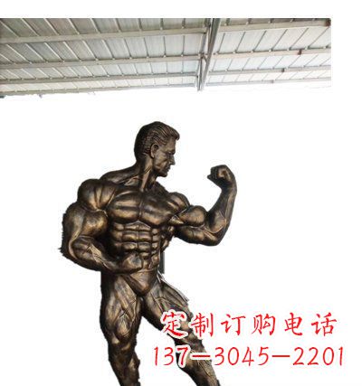 辽阳公园大力士人物铜雕