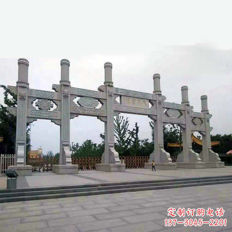 辽阳公园大门五门无楼牌坊