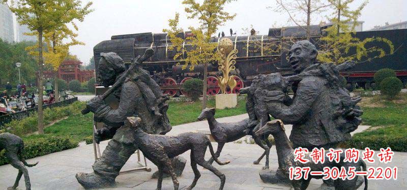 辽阳展现友谊的狗雕塑