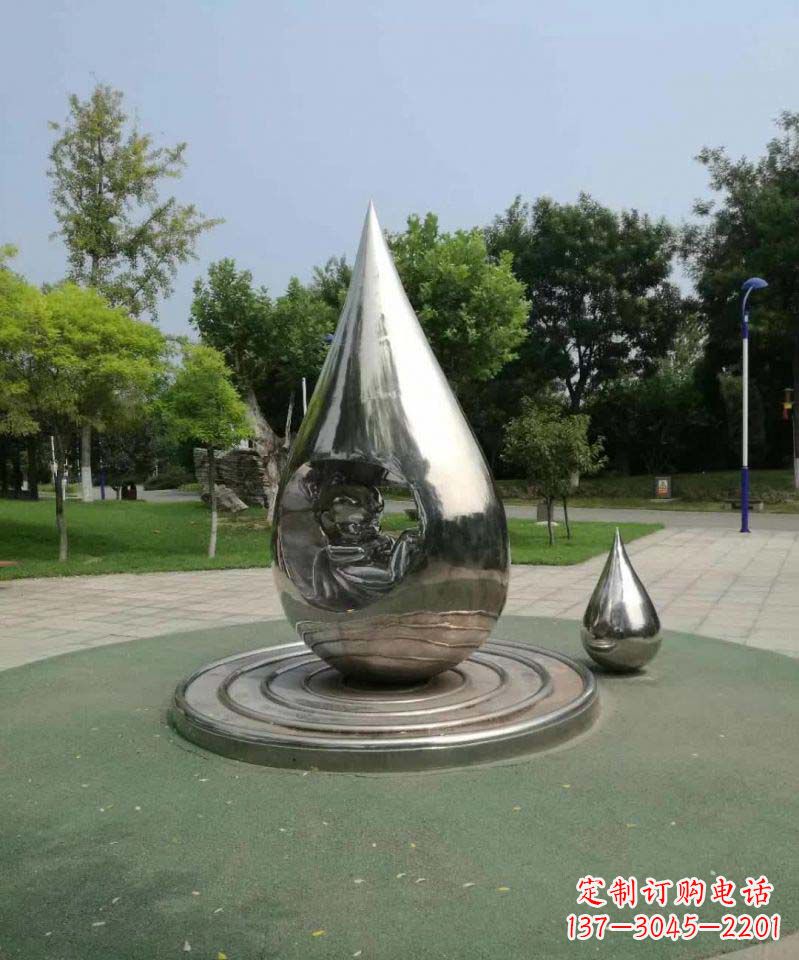 辽阳电镀不锈钢水滴雕塑