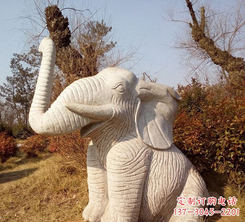 辽阳公园动物大象石雕