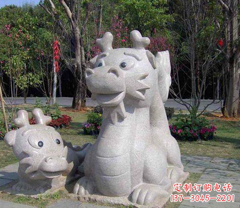 辽阳公园动物卡通龙石雕