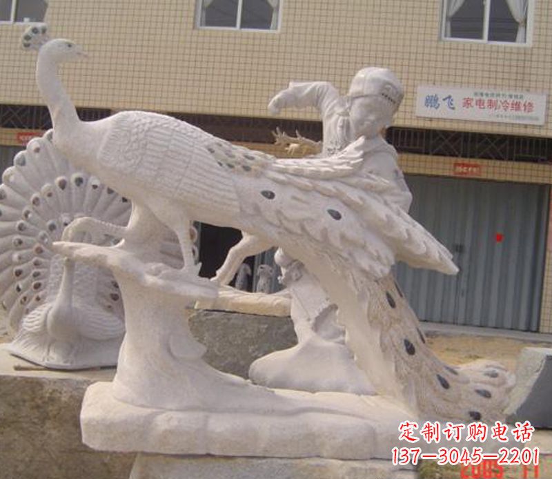 辽阳中领雕塑制作细腻精美的孔雀石雕