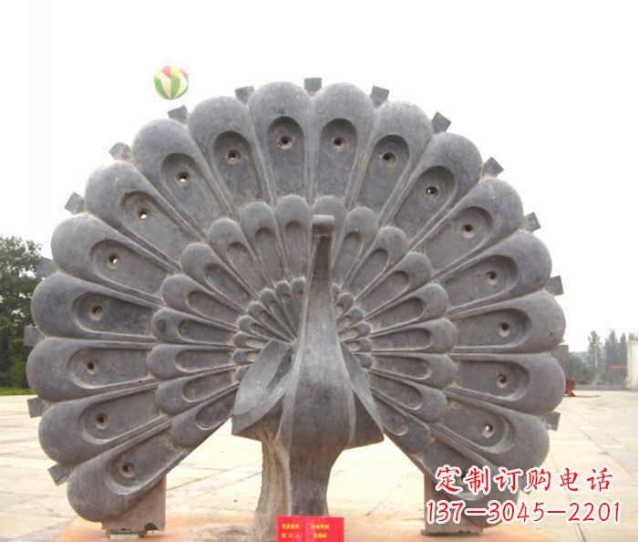辽阳风格独特的孔雀石雕