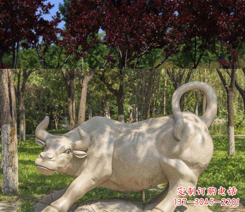 辽阳公园动物牛石雕