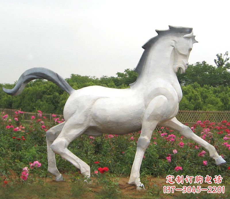 辽阳公园动物石雕马