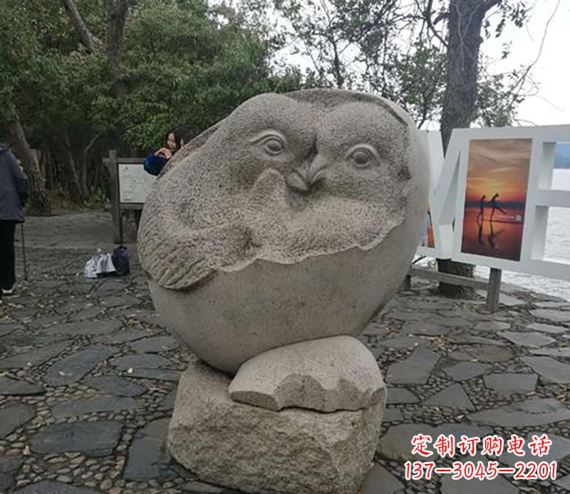 辽阳公园动物鸳鸯石雕