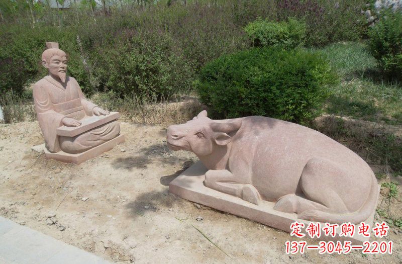 辽阳浪漫情怀牛雕塑