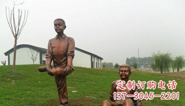辽阳欢乐童真·儿童铜雕