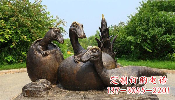 辽阳公园仿真恐龙铜雕
