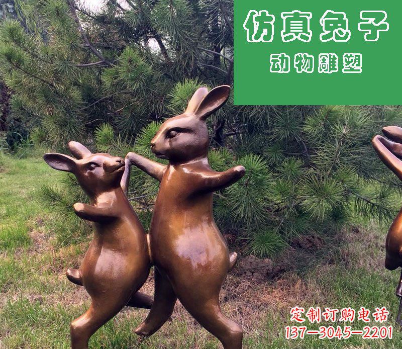 辽阳高端玻璃钢兔子雕塑