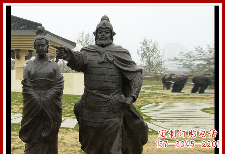 辽阳公园古代将军铜雕