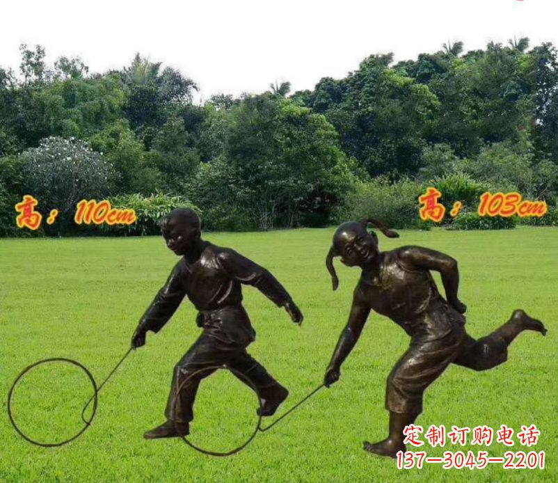 辽阳高端铜质儿童滚铁环雕塑