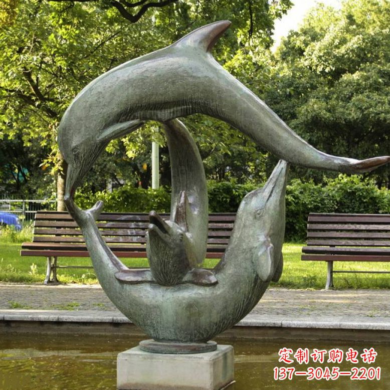 辽阳公园海豚水景景观铜雕喷泉