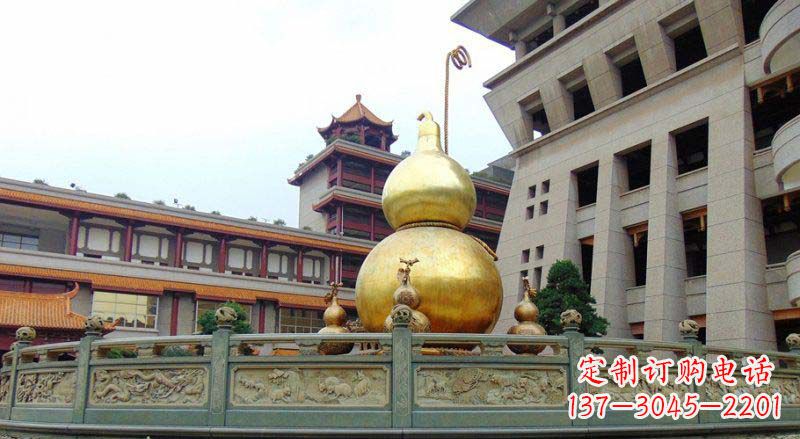 辽阳精美优雅的葫芦景观铜雕