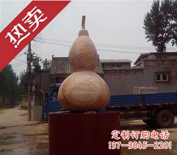 辽阳精美葫芦石雕,传承中国古典文化
