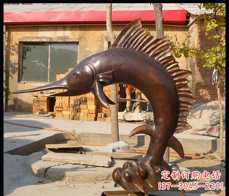 辽阳动物雕塑——海洋剑鱼铜雕