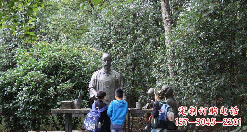 辽阳小孩领雕塑——让孩子永记知识